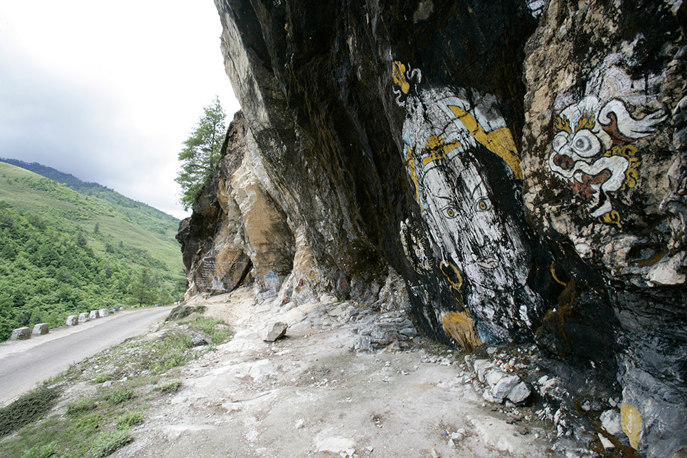 Dorji Phalam Travels