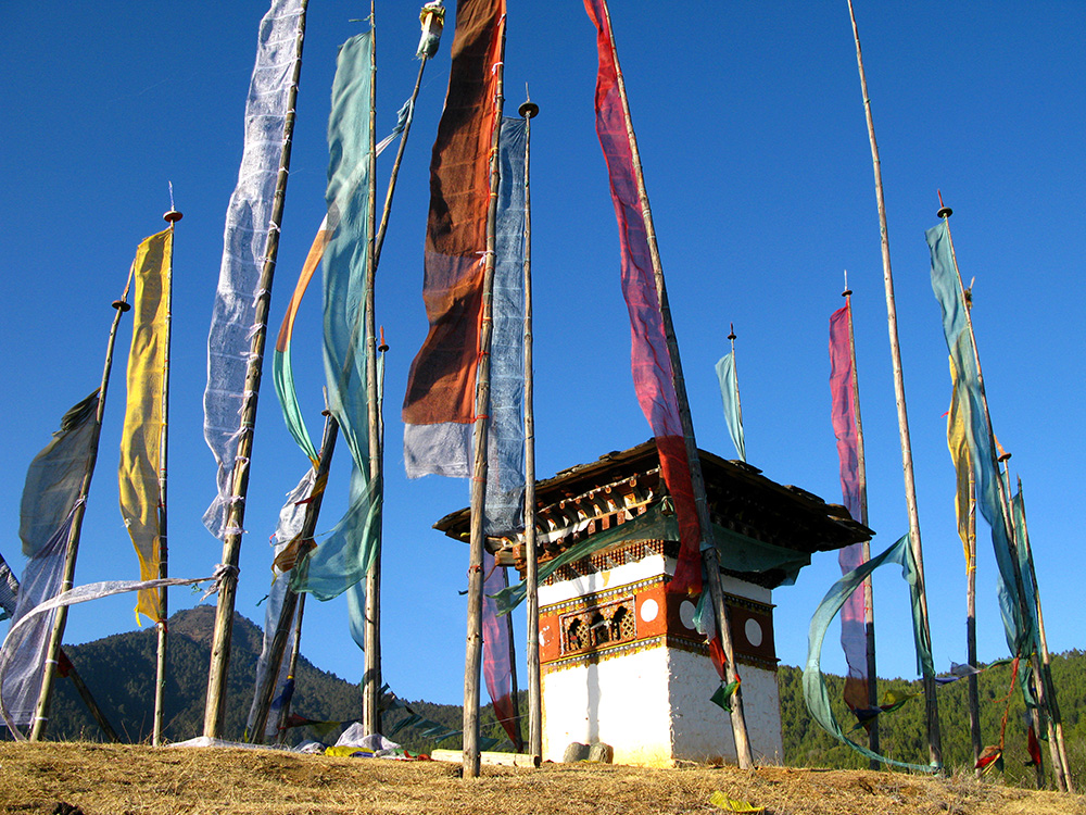Dorji Phalam Travels