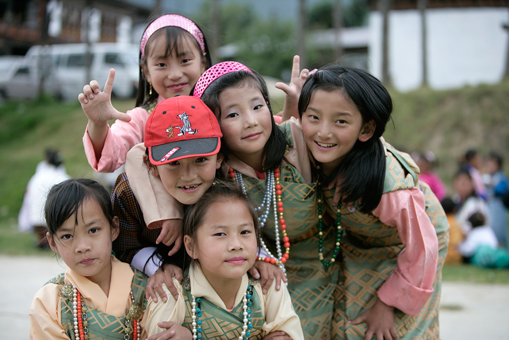 Dorji Phalam Travels